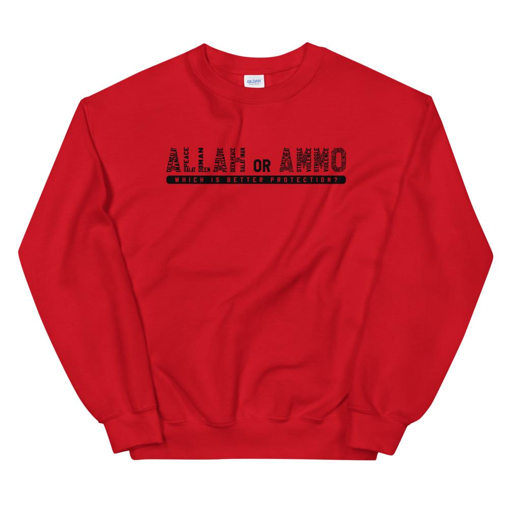 Allah or Ammo Typography Sweatshirt (Black Words)