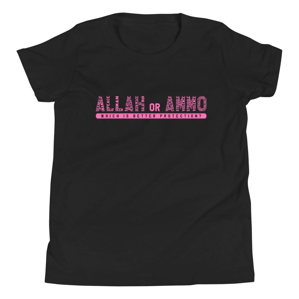 Allah or Ammo KIDS Short Sleeve T-Shirt (Pink)